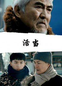 国产精品免费视频网站